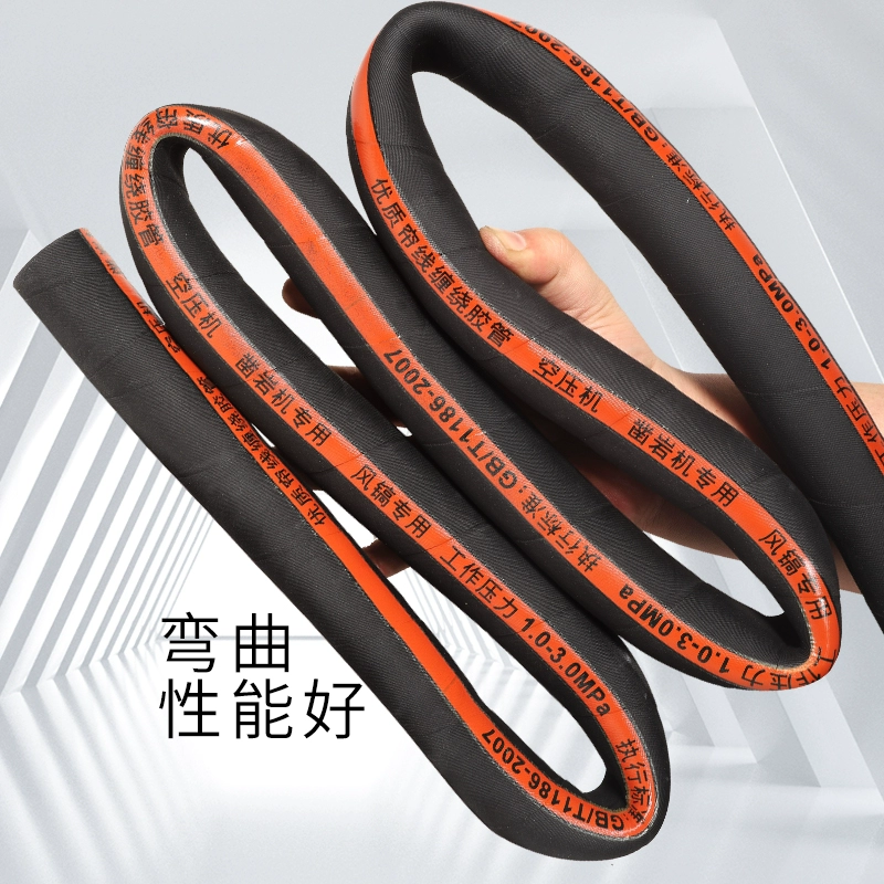 輸水負(fù)壓夾布膠管