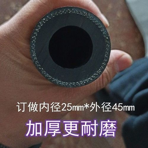 永州耐磨噴砂橡膠管