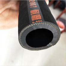 永州加厚卸灰耐磨噴砂管